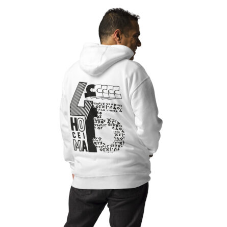 Sweat à Capuche Unisexe – A 45 Hoceima